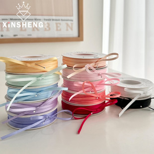 饰 礼物礼盒装 芯苼 0.3厘米马卡龙双面涤纶细丝带鲜花花束烘焙包装