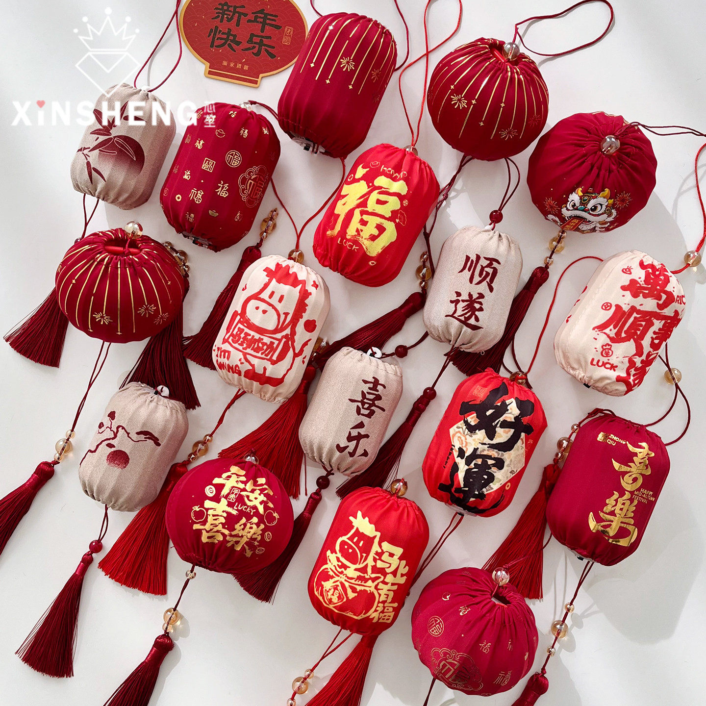 【2026马年】芯苼 新年发光灯笼挂件 氛围感节日门挂礼物花艺资材,鲜花速递/花卉仿真/绿植园艺,花艺材料,淘宝优惠券,粉丝福利购,淘宝优惠卷