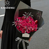 芯苼 原创浪漫烟花·包装 纸创意花店跨年鲜花束手工diy精致包花纸