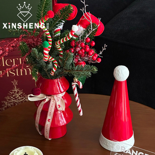 芯苼 资材 圣诞节花瓶系列创意可爱异形陶瓷插花瓶手工DIY花艺包装