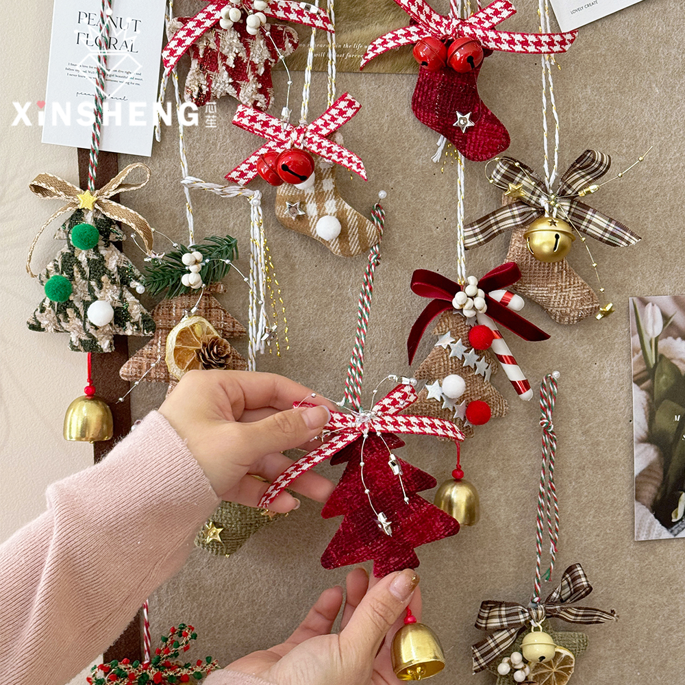 芯苼小香风车挂氛围感满满