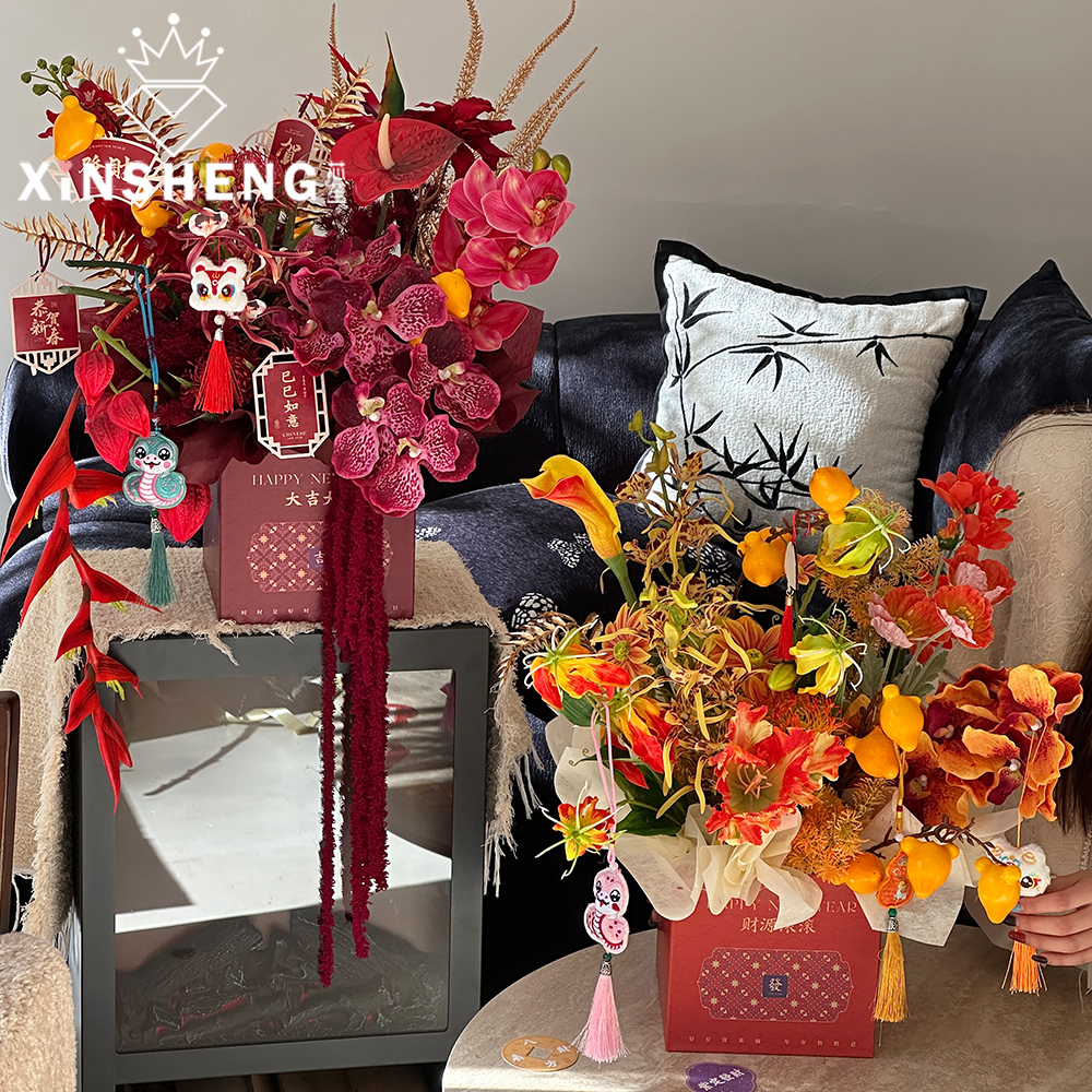 芯苼【岁岁禧新年花艺礼盒】