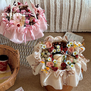 芯苼 盒花篮礼物花艺资材 芭蕾圆盒精致鲜花束插花水果手工DIY包装