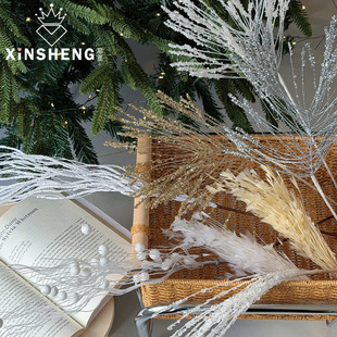 鲜花束包装 插枝烟花 芯苼 搭配插花材料圣诞树搭配 圣诞节新品