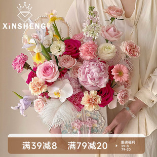 桶 新年松花染中式 花束花桶diy花艺资材节日礼盒 芯苼 臻选性价比