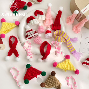 玩偶圣诞树装 毛线帽围巾系列 芯苼 饰配件花艺资材 圣诞节新品