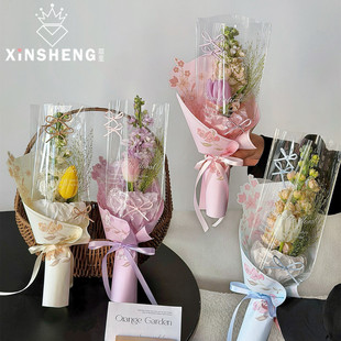 芯苼 袋花艺资材 原创花与诗·单支袋花店鲜花花束手工diy森系包装