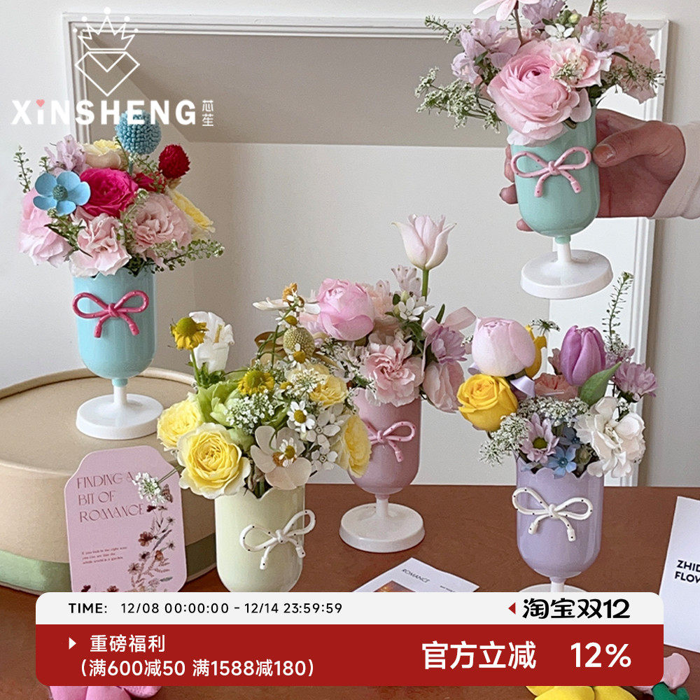【10万+花艺师复购】郁金香花瓶