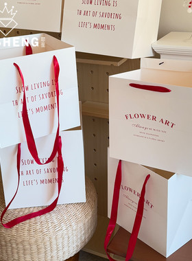 芯苼 原创红色英文手提袋 花店简约高级鲜花束礼品包装袋花艺资材