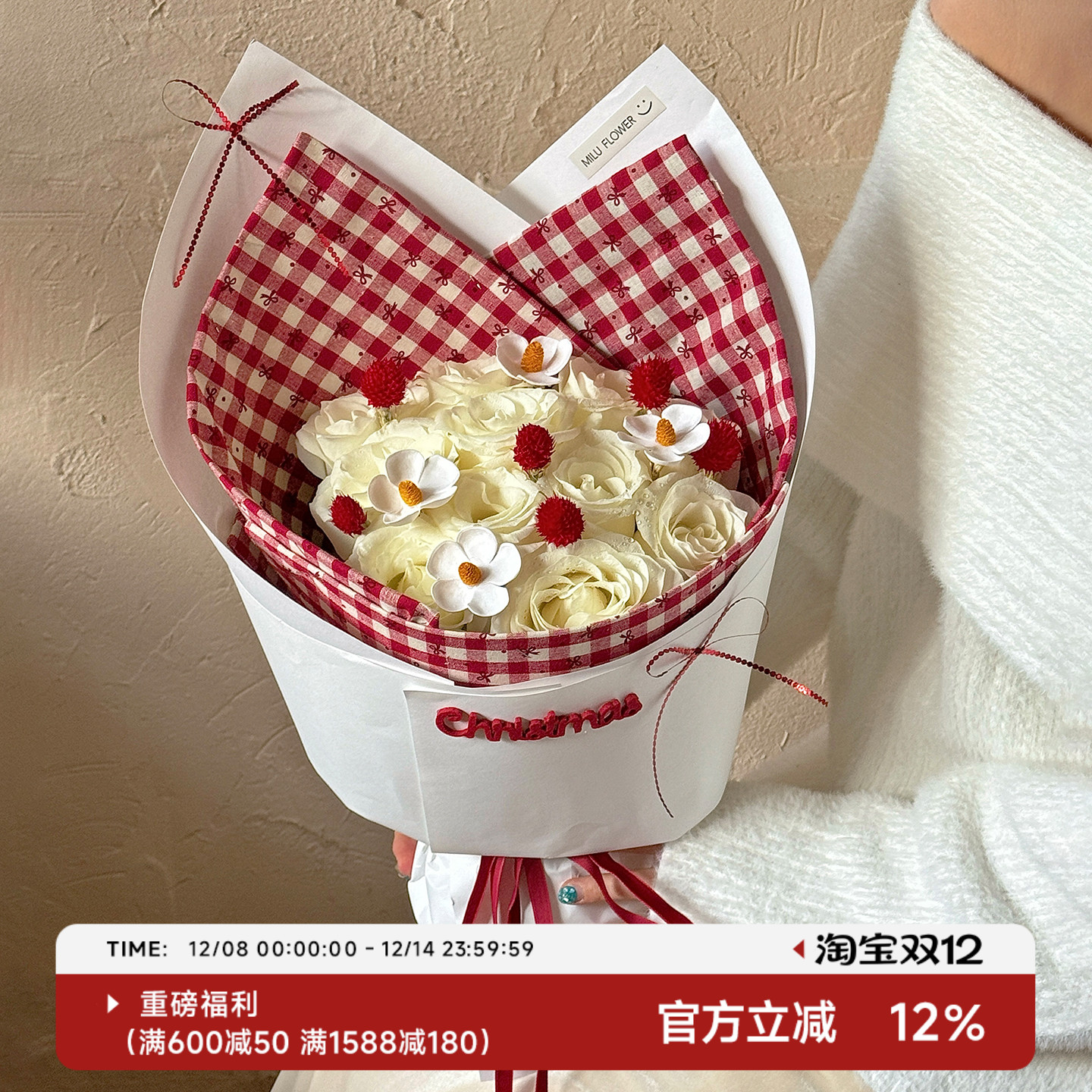 芯苼【圣诞复古蝴蝶结花艺布料】