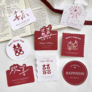 芯苼 原创喜字异形卡片浪漫鲜花花束DIY搭配精致贺卡礼物花艺资材