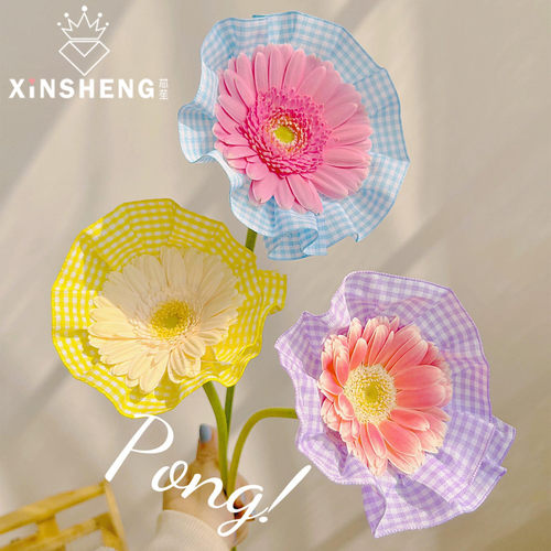 芯苼花艺格子褶皱花边