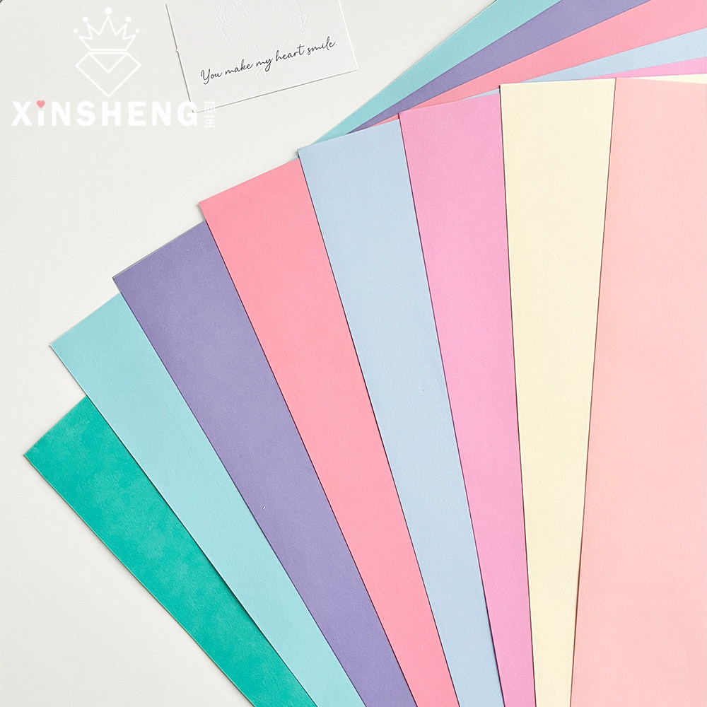 芯苼纯色绵纸简约百搭