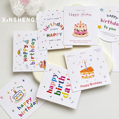 芯苼 原创彩色生日卡片diy鲜花花束装 饰花艺资材蛋糕礼品烘焙贺卡