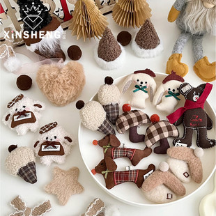 棕色系列鲜花束diy搭配材料节日礼物花艺资材 芯苼 圣诞节新品