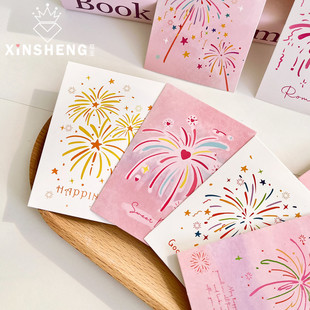 新年原创浪漫烟花·卡片鲜花束包装 芯苼 diy搭配贺卡 2026马年
