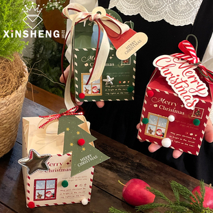 原创圣诞奇遇·苹果盒节日礼品包装 芯苼 花艺礼盒 圣诞节新品