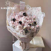 芯苼 纸花店鲜花花束手工diy浪漫梦幻花艺包花资材 蕾丝花笺·包装
