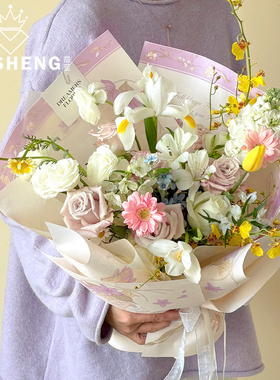 臻选性价比 芯苼 原创花野寄信包装纸花店复古森系鲜花花束包花纸