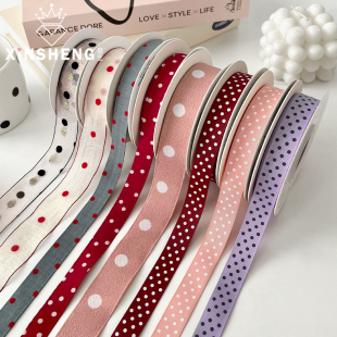 芯苼 带蛋糕礼物绑带手工diy材料缎带 波尔卡圆点丝带鲜花花束包装