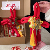 2026马年 芯苼 新年棉绳万字结挂件 节日花艺手工装 饰材料花店