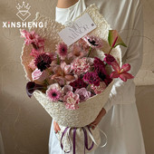 芯苼 手工木绡纸花店鲜花花束手工diy高级质感包花纸花艺包装 资材