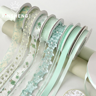芯苼 薄荷绿·系列丝带花店精美鲜花花束DIY清新包装绑带礼品装饰