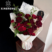 麻丝纤维纸鲜花花束花艺包装 芯苼 新版 纸材料手工diy花艺礼物资材