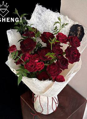 芯苼麻丝纤维花艺包装纸