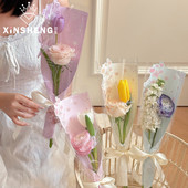 花店鲜花束diy森系包装 原创花与诗·单支袋 芯苼 袋 3.8女神节