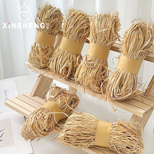 芯苼天然拉菲草花艺装饰材料