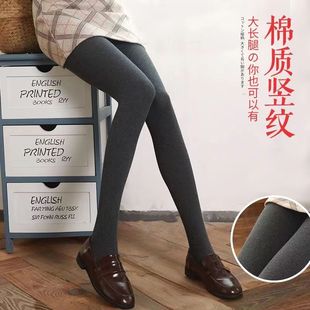 XS加小号加绒连脚打底裤 145小矮个子150cm显高小码 袜子 女装 秋冬款