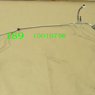 迈凯伦高压油管 燃油管汽油管720S减震器避震油管 麦凯伦液压油管