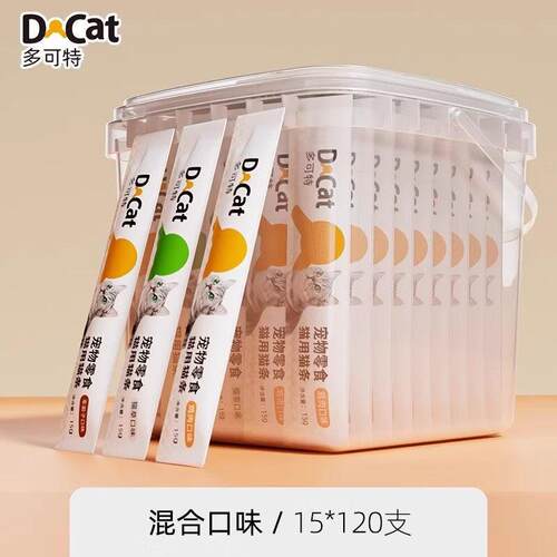 多可特(D-cat)120支鱼油猫条无诱食剂猫咪零食鸡肉营养防掉毛罐头