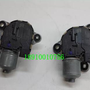 兰博基尼蛮牛雨刮电机 LP610飓风580前风挡玻璃电机 小牛雨刮马达