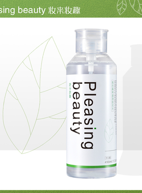 Pleasin beauty妆来妆趣雨后森林速净卸妆水490ml 洁净透亮亲肤型