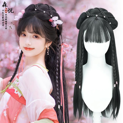 汉服头饰假发整顶全头套国风少女配饰古典舞表演假发襦裙COS造型