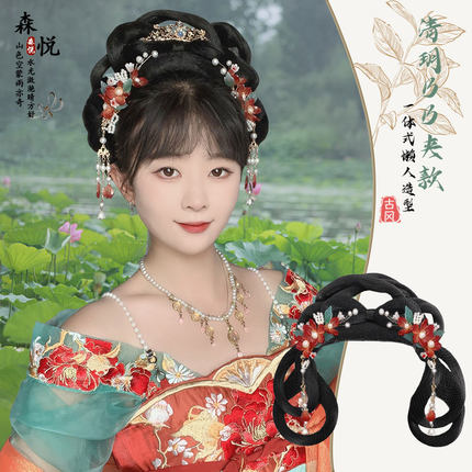 古装汉服假发一体式懒人发髻古风超仙流苏发饰发包全套组合假发包