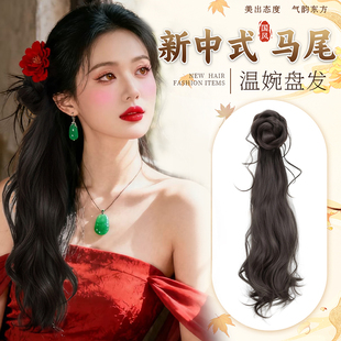 新中式假发辫子女龙须花苞氛围感国风抓夹侧马尾古风温婉造型发饰