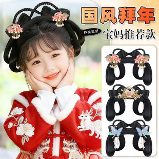 儿童古装假发头饰日常头顶盘发造型包国风一体式汉服假发造型配饰