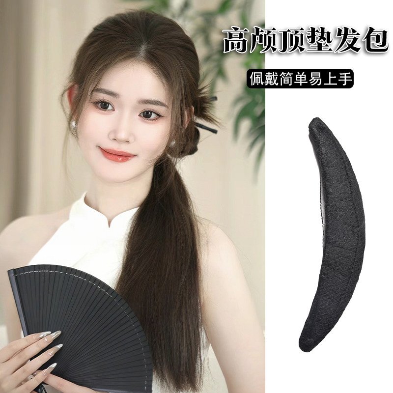 汉服头饰假发颅顶乐垫发板新中式秀禾新娘化妆师专用高颅顶盘发包图片