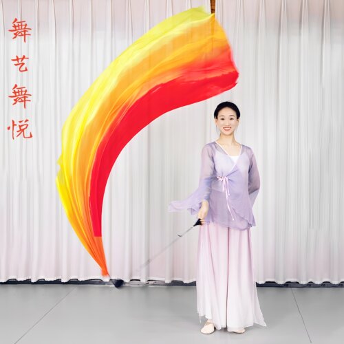 运动会入场开幕式道具彩绸甩纱球