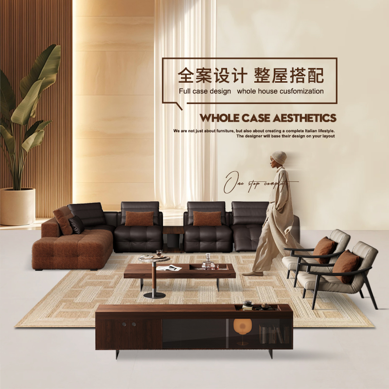 广巢高端设计师全案设计方案