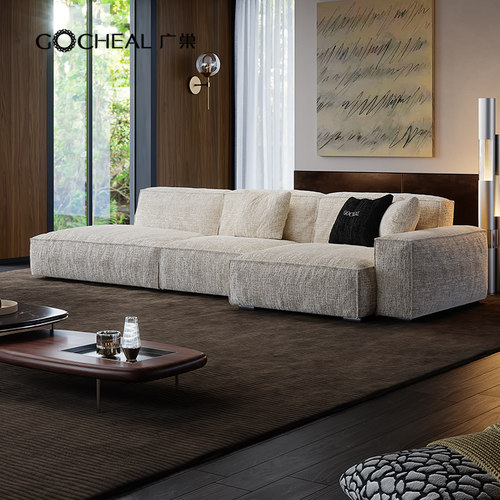 广巢意式极简风豆腐块布艺沙发