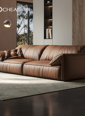 广巢 大象耳朵沙发baxter意式极简真皮头层牛皮客厅直排焦糖色B