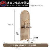 德仕登日式 藤编实木屏风侘寂风座屏入户隔断客厅玄关卧室进门遮挡