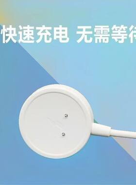 适用华强北S9蜂窝版Watch ultraDW89DW99智能手表磁吸充电器