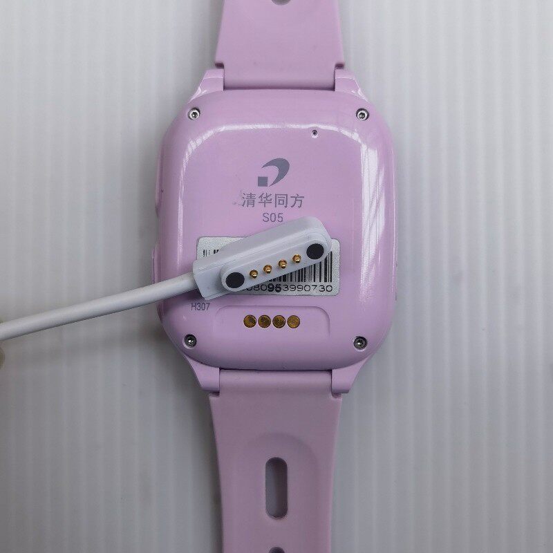 适用清华同方S05儿童电话手表充电线器能手环通用触4点磁吸数据线