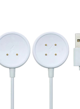 适用华强北智能手表充电器SU8DW99VP29CD20快充原装充电线磁吸线