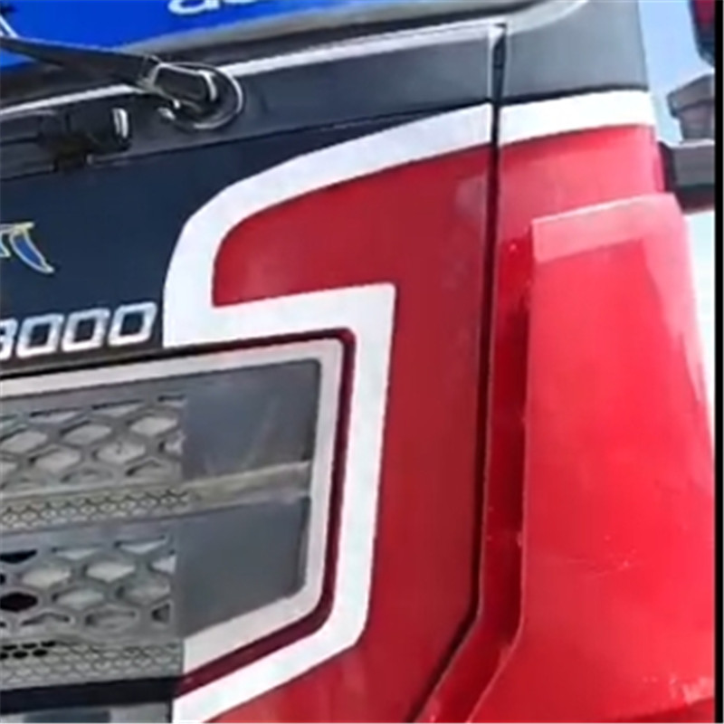 陕汽德龙X3000自卸车腰线拉花德龙翻斗车拉花德龙车拉花货车装饰